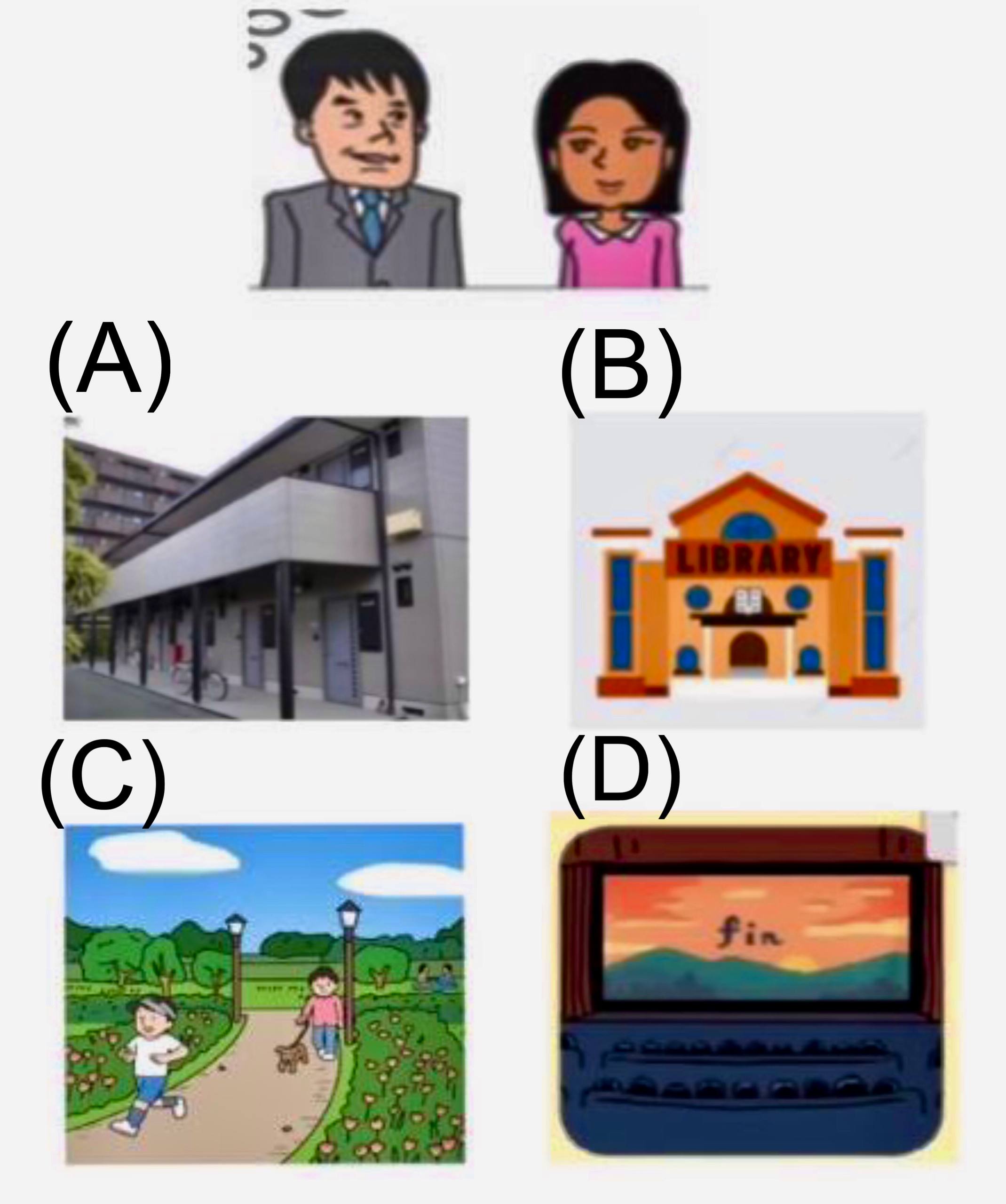 Question image